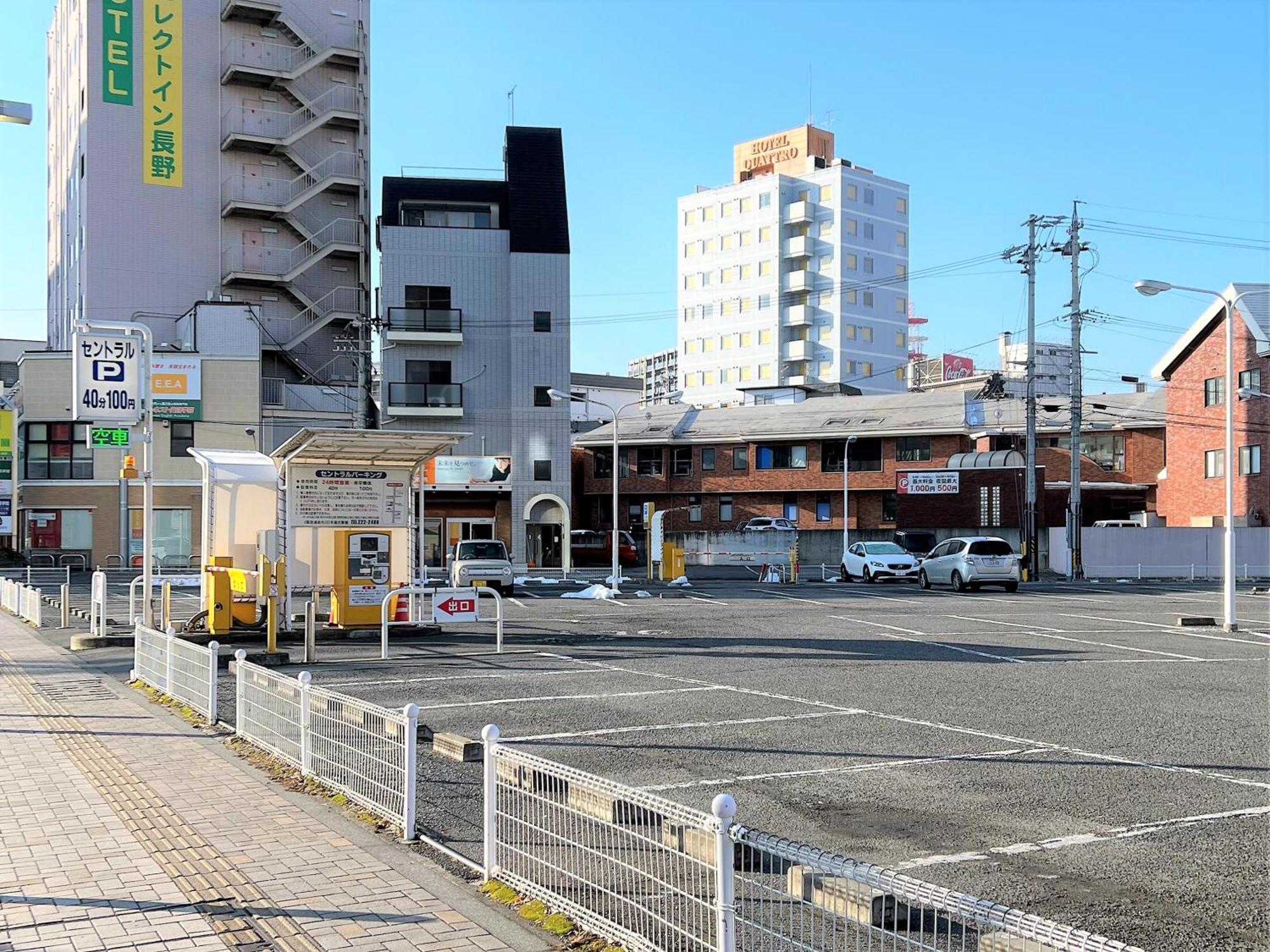 Hotel Jal City Nagano Exterior foto